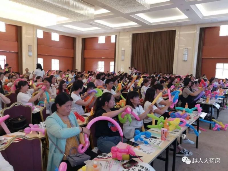 用青春之我铸就青春之越人