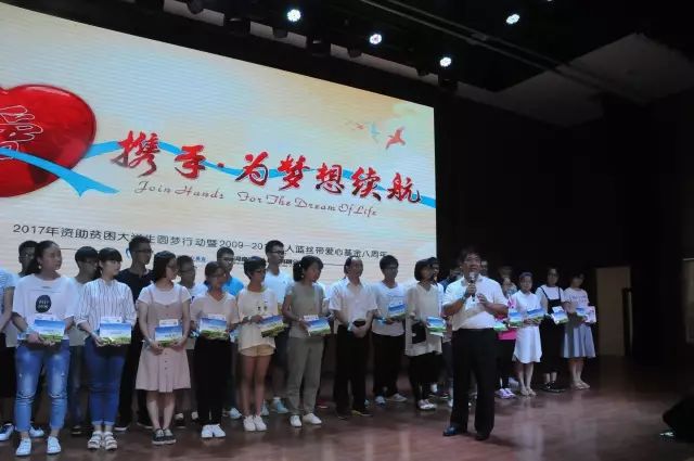 活动正式开始