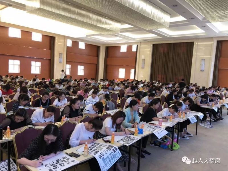 用青春之我铸就青春之越人