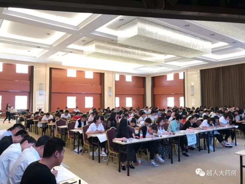 用青春之我铸就青春之越人