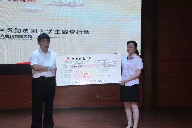 活动正式开始