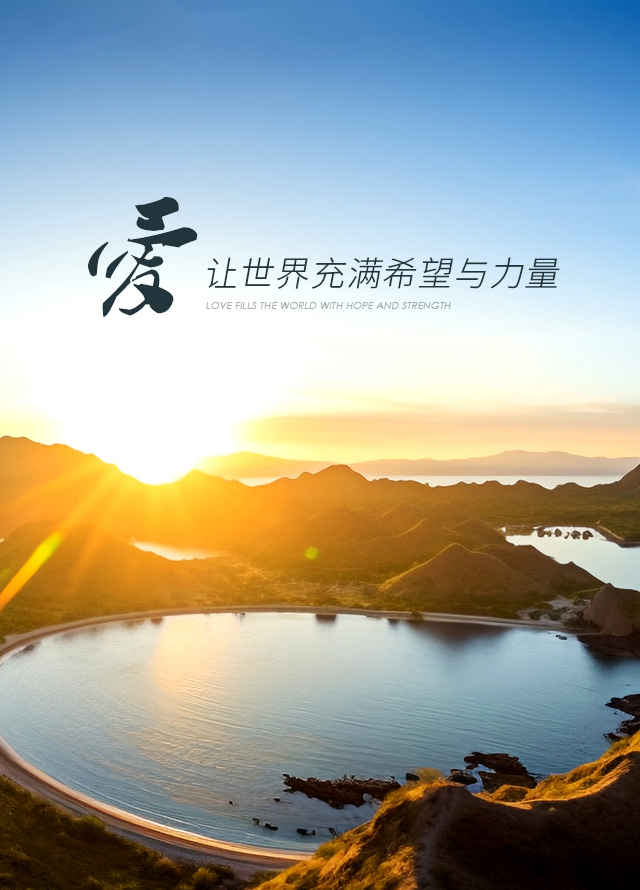 这是描述信息 这是描述信息