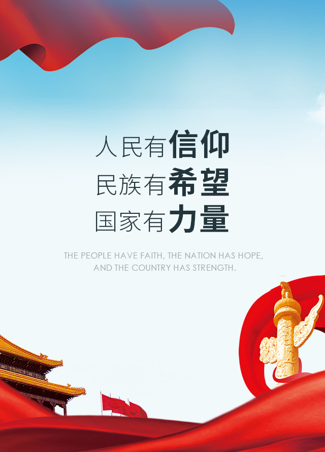 这是描述信息 这是描述信息